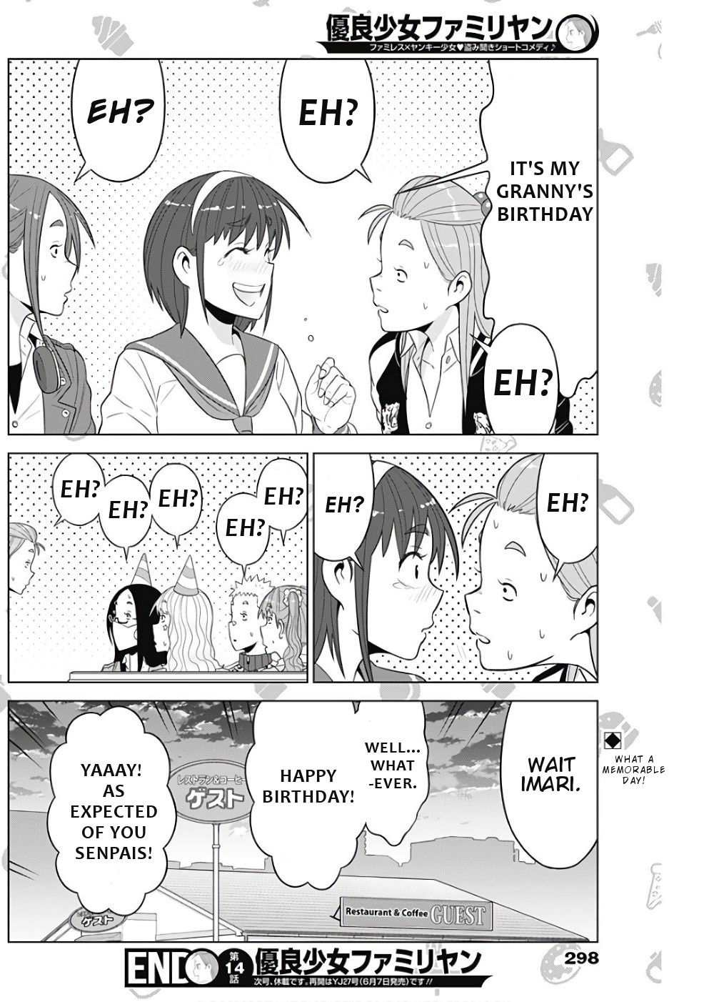 Yuuryou Shoujo Famiryan - Vol.1 Chapter 14: Happy Birthday