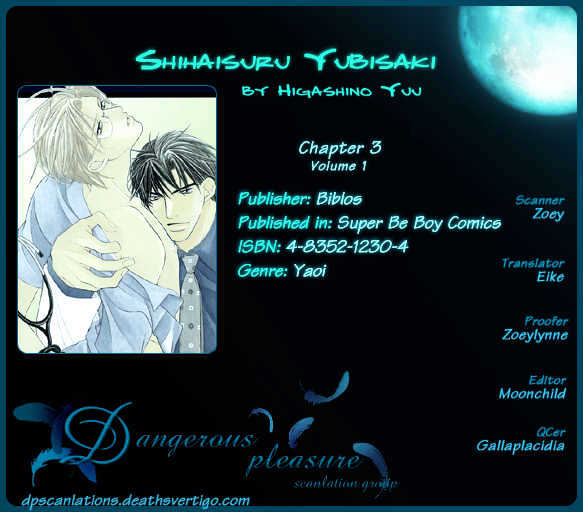 Shihaisuru Yubisaki - Vol.1 Chapter 3 : Ai Wo Kataru Yubisaki ~ Finger Tips That Show Love