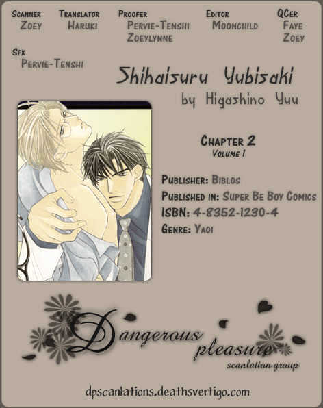 Shihaisuru Yubisaki - Vol.1 Chapter 2 : Amai Shokubaku ~ Sweet Restraint