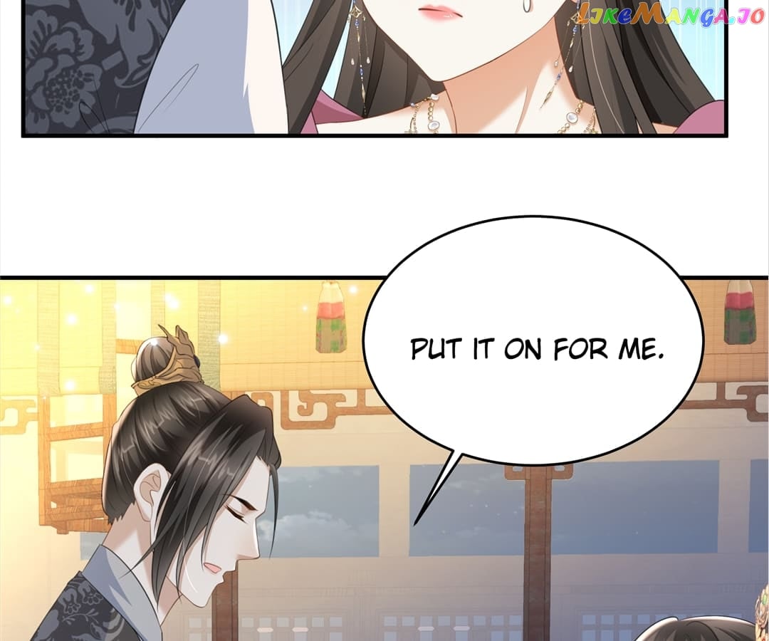 She Will Not Kiss Up To The Prince - Chapter 19