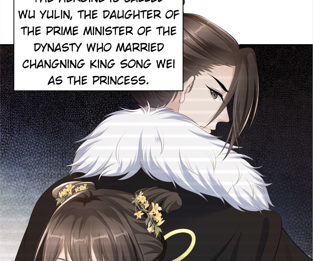 She Will Not Kiss Up To The Prince - Chapter 1