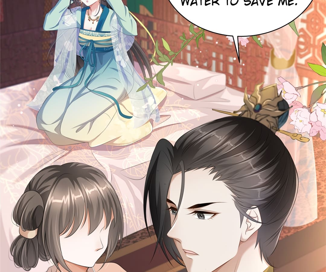 She Will Not Kiss Up To The Prince - Chapter 1