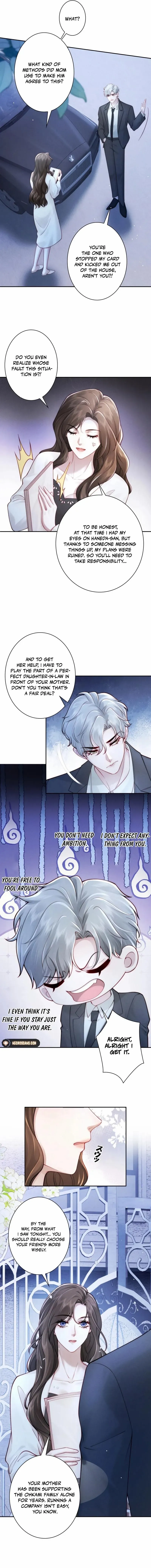 A Complicated Marriage With The Wolf Prince - Chapter 4