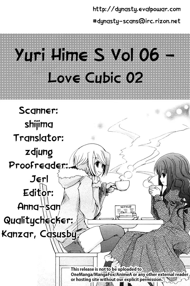 Love Cubic - Chapter 2