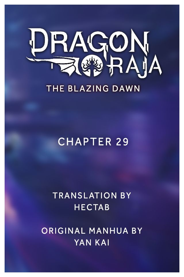 Dragon Raja - Chapter 29