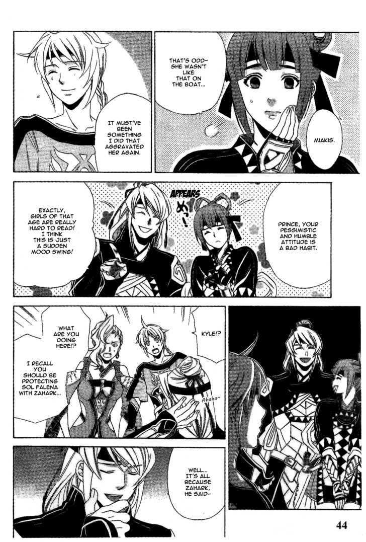 Gensou Suikoden V: Reimei No Shiro - Vol.2 Chapter 2