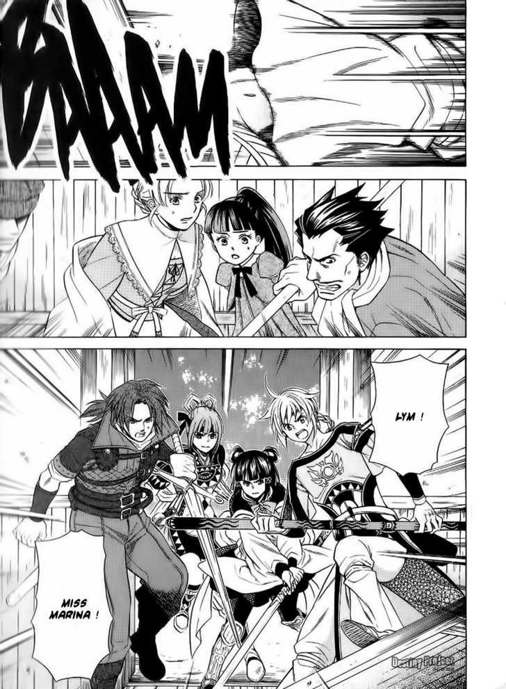 Gensou Suikoden V: Reimei No Shiro - Vol.3 Chapter 2