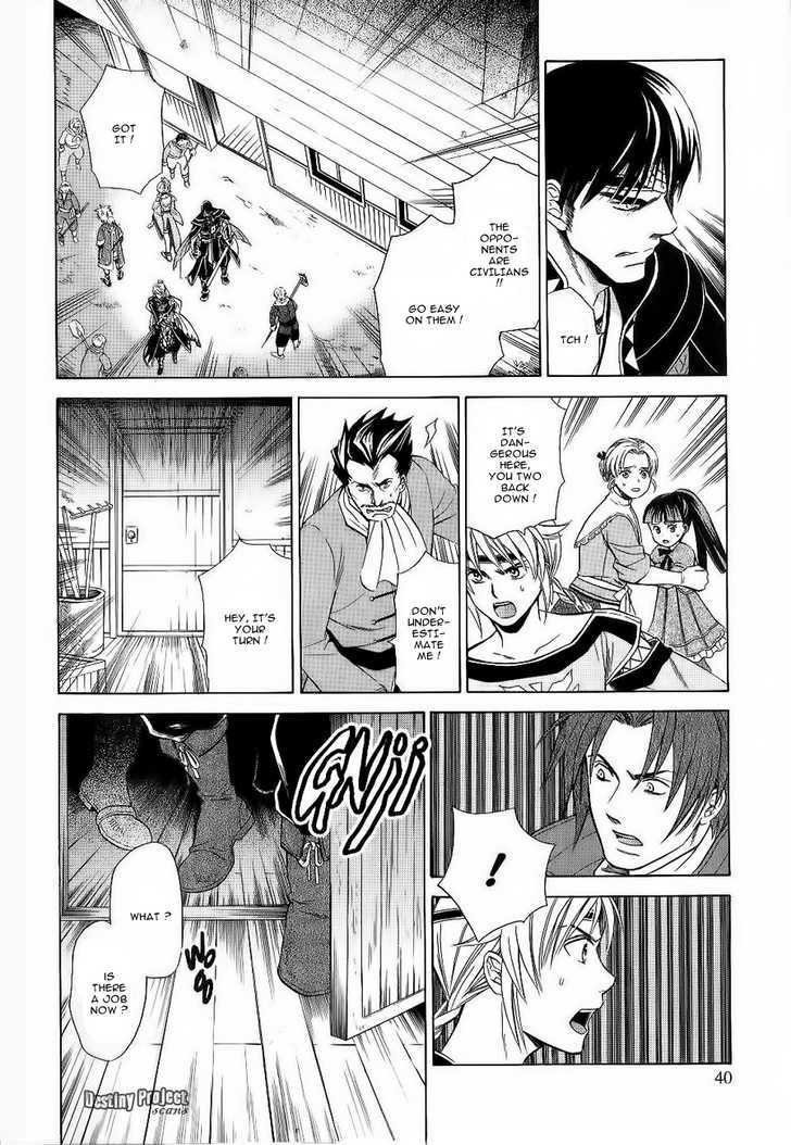 Gensou Suikoden V: Reimei No Shiro - Vol.3 Chapter 2