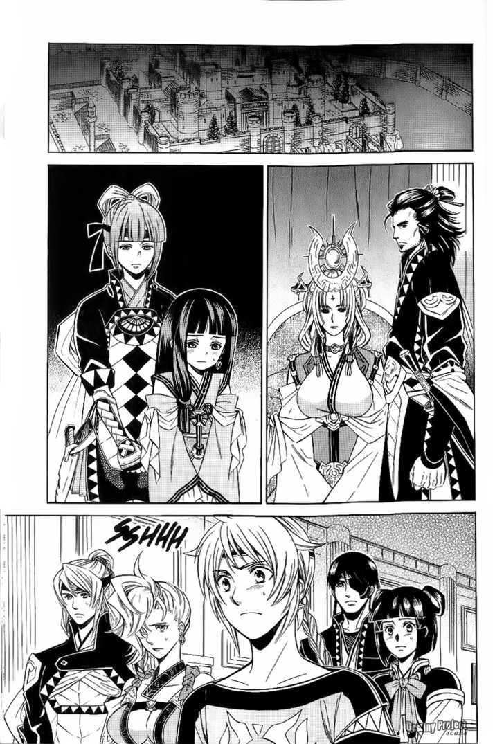 Gensou Suikoden V: Reimei No Shiro - Vol.3 Chapter 2