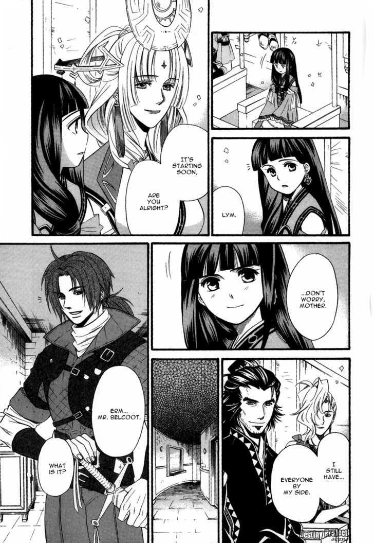 Gensou Suikoden V: Reimei No Shiro - Vol.3 Chapter 3