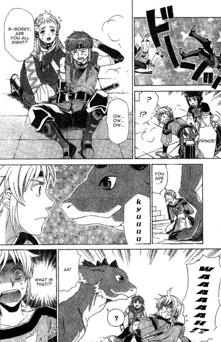 Gensou Suikoden V: Reimei No Shiro - Vol.01 Chapter 5