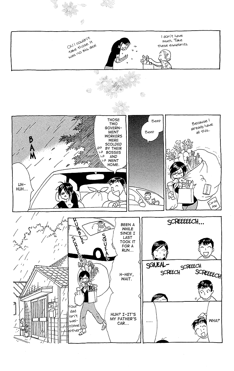 Otoko No Isshou - Chapter 4V2 V2 : It's A Typhoon! Everyone, Assemble.