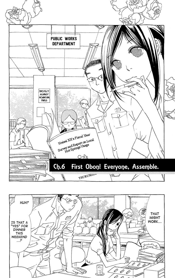 Otoko No Isshou - Chapter 6