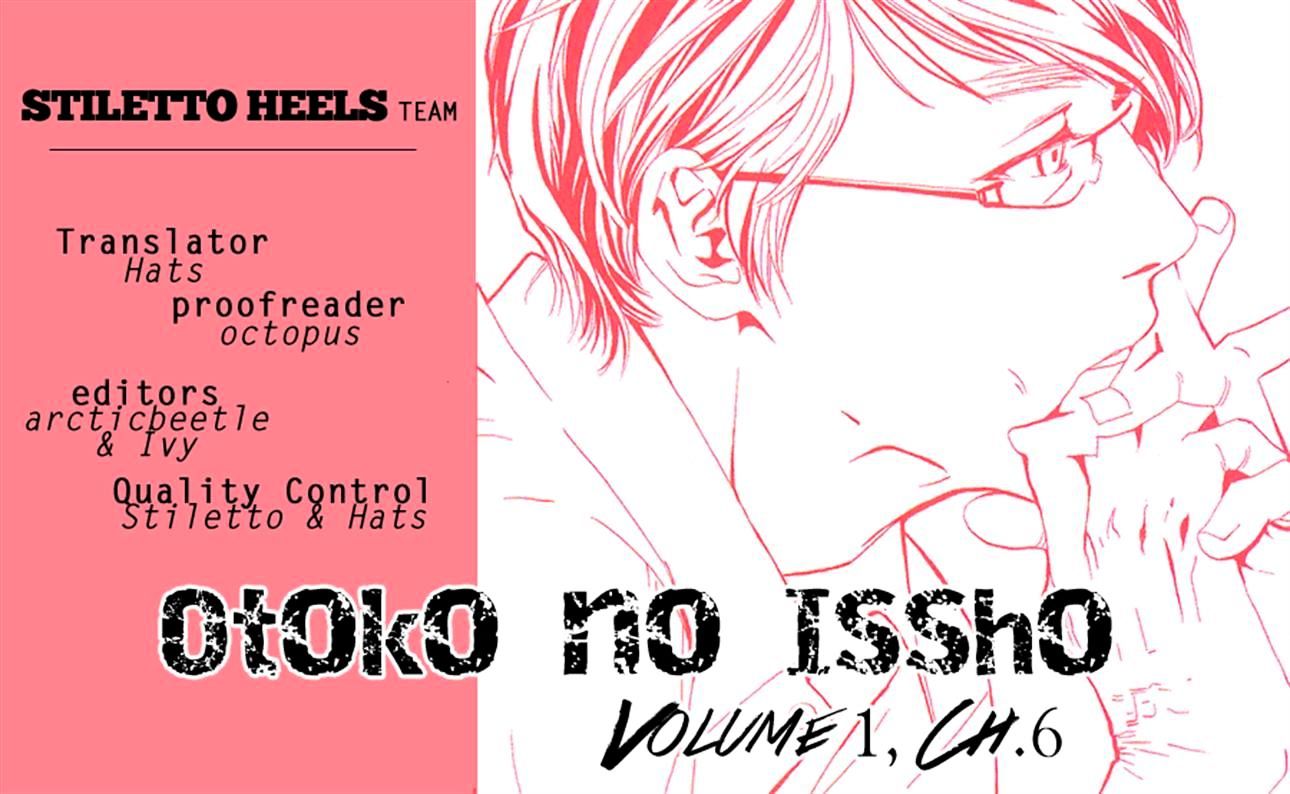 Otoko No Isshou - Chapter 6