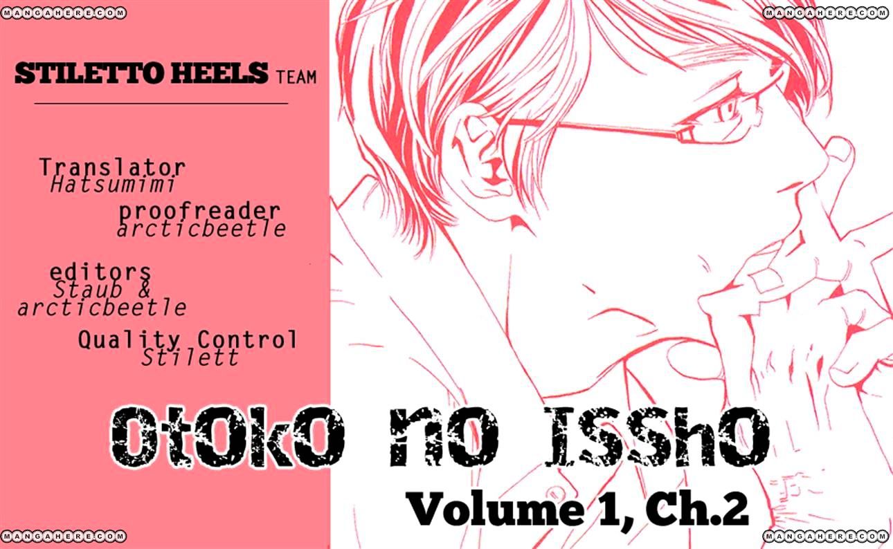 Otoko No Isshou - Chapter 2