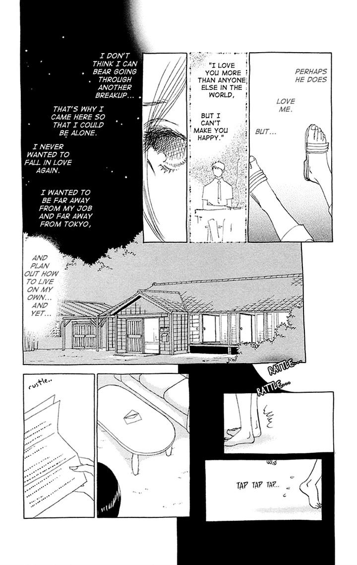 Otoko No Isshou - Chapter 9