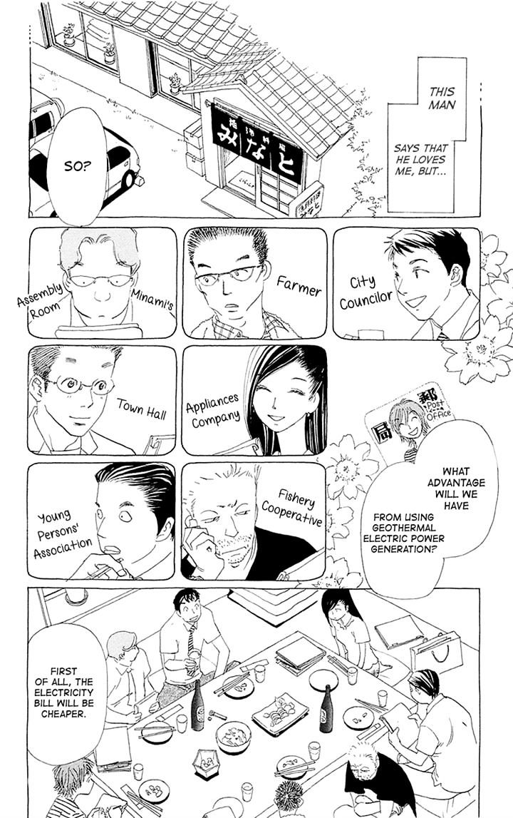 Otoko No Isshou - Chapter 8