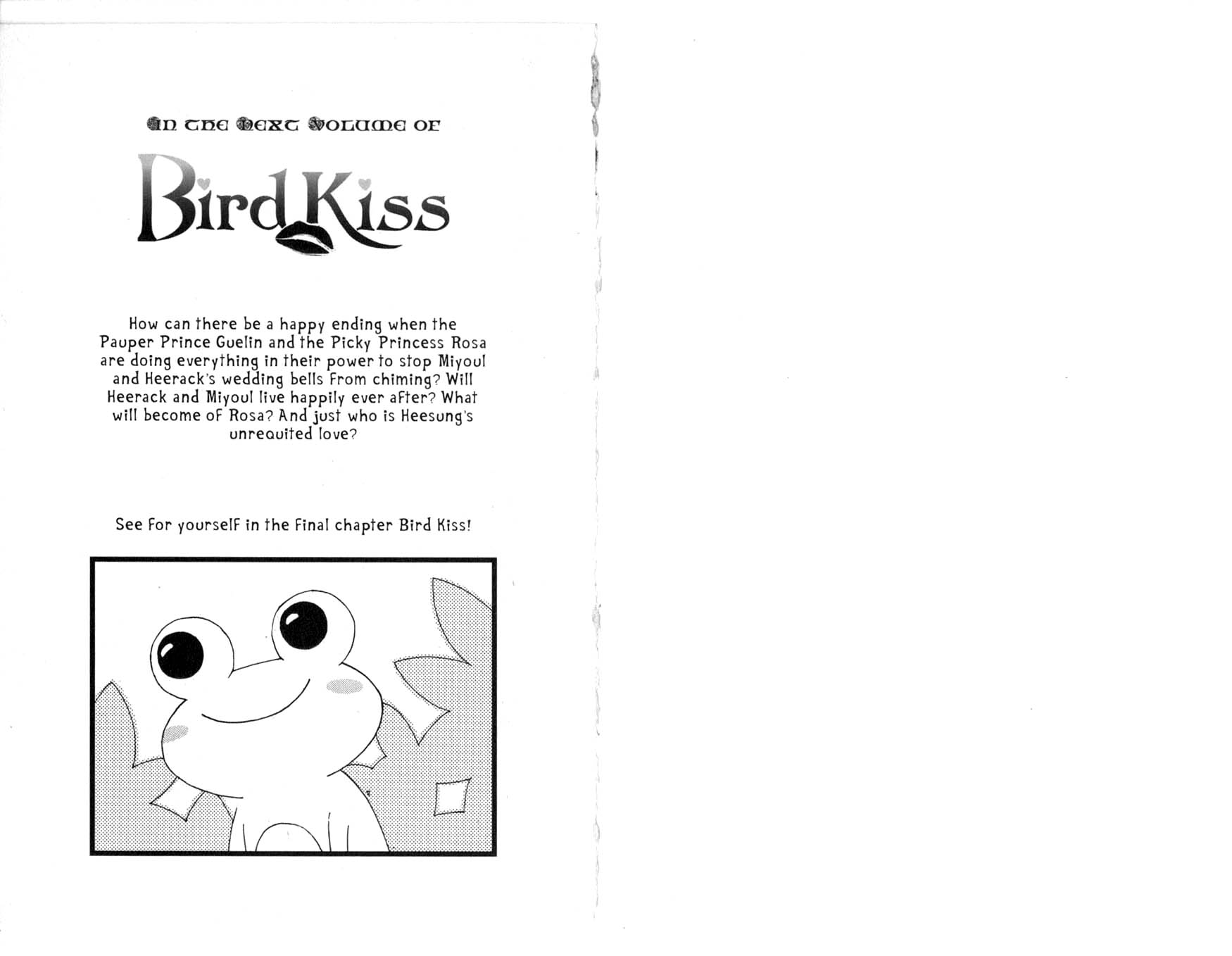 Bird Kiss - Vol.4 Chapter 17