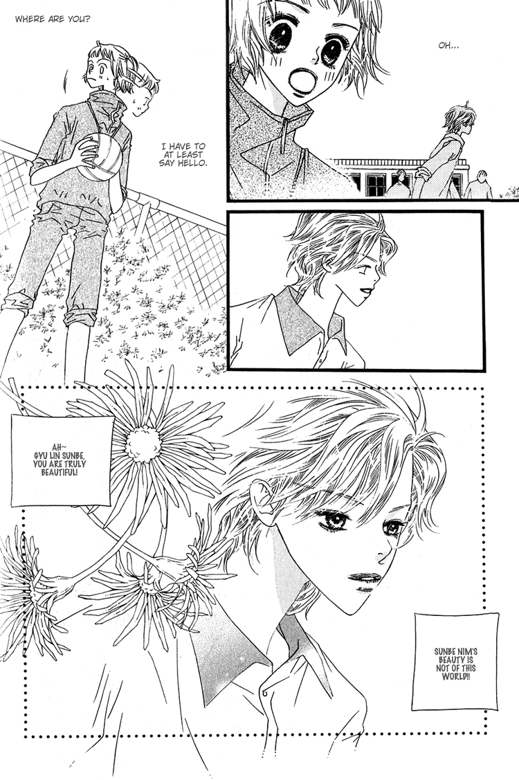 Bird Kiss - Vol.1 Chapter 2