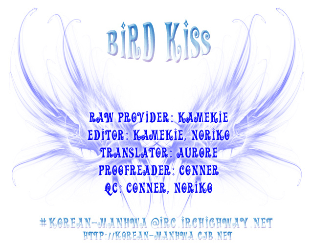 Bird Kiss - Vol.1 Chapter 2