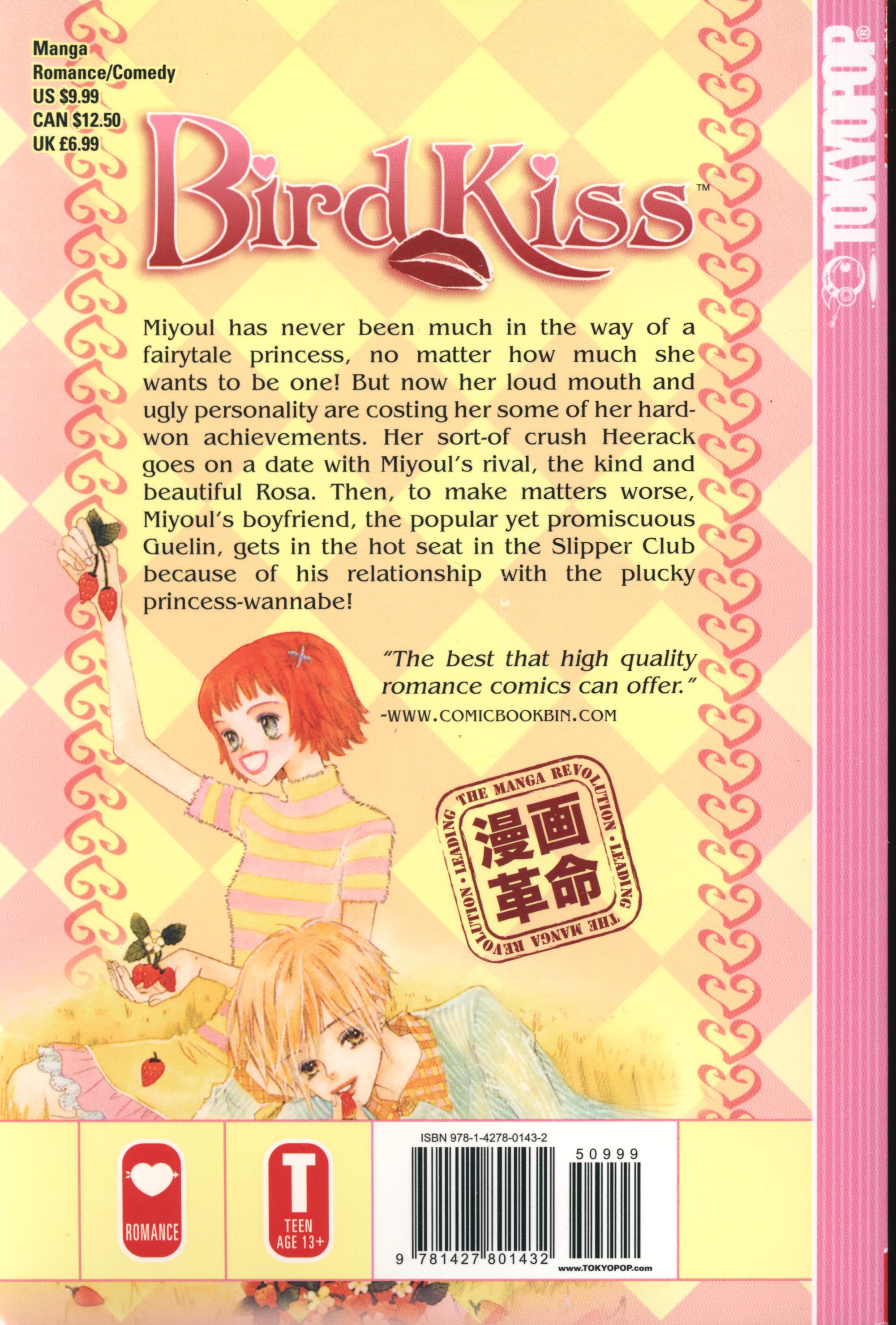 Bird Kiss - Vol.3 Chapter 12