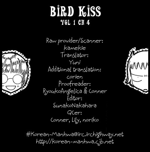 Bird Kiss - Vol.1 Chapter 4