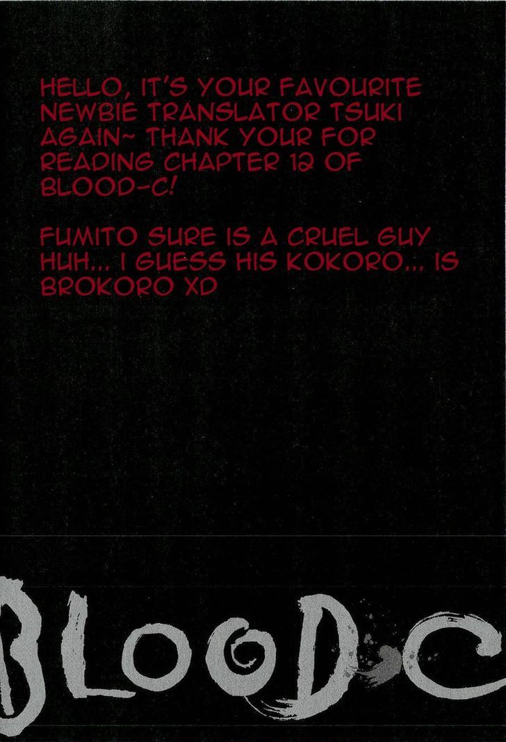 Black Blood Brothers Ver.c - Vol.1 Chapter 12