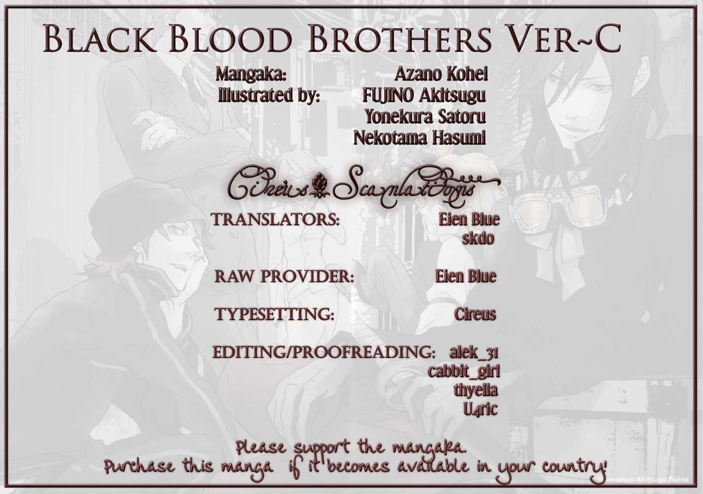 Black Blood Brothers Ver.c - Vol.1 Chapter 3 : Good Wine Needs No Bush