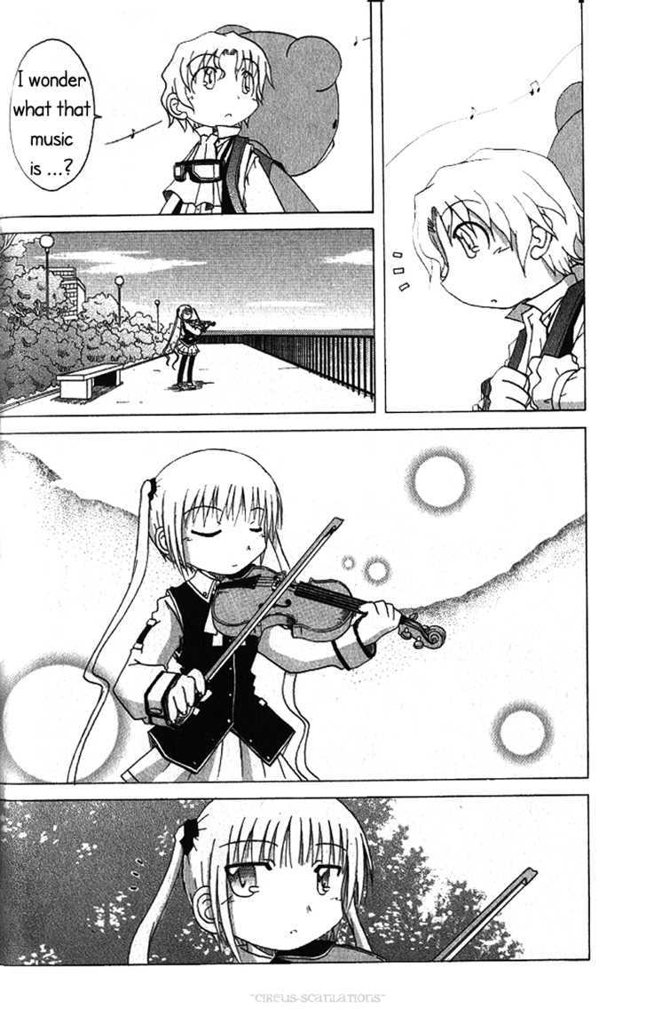 Black Blood Brothers Ver.c - Vol.1 Chapter 4 : The Boy, The Bear, And The Violin ~Kotarou S Day Off~