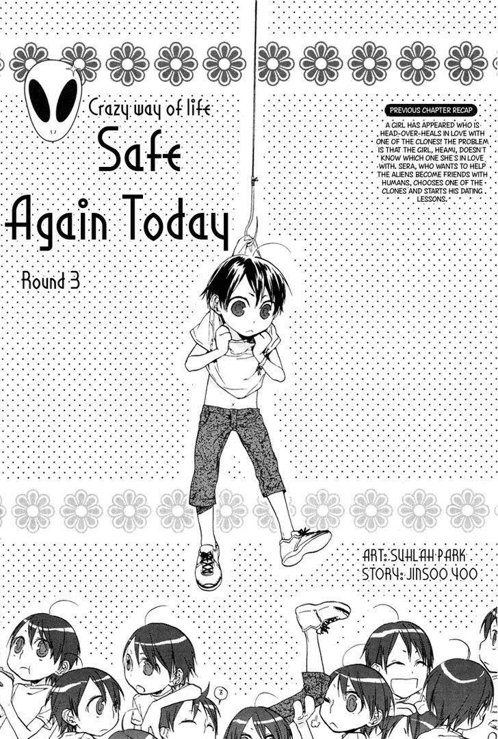 Safe Again Today - Vol.1 Chapter 3