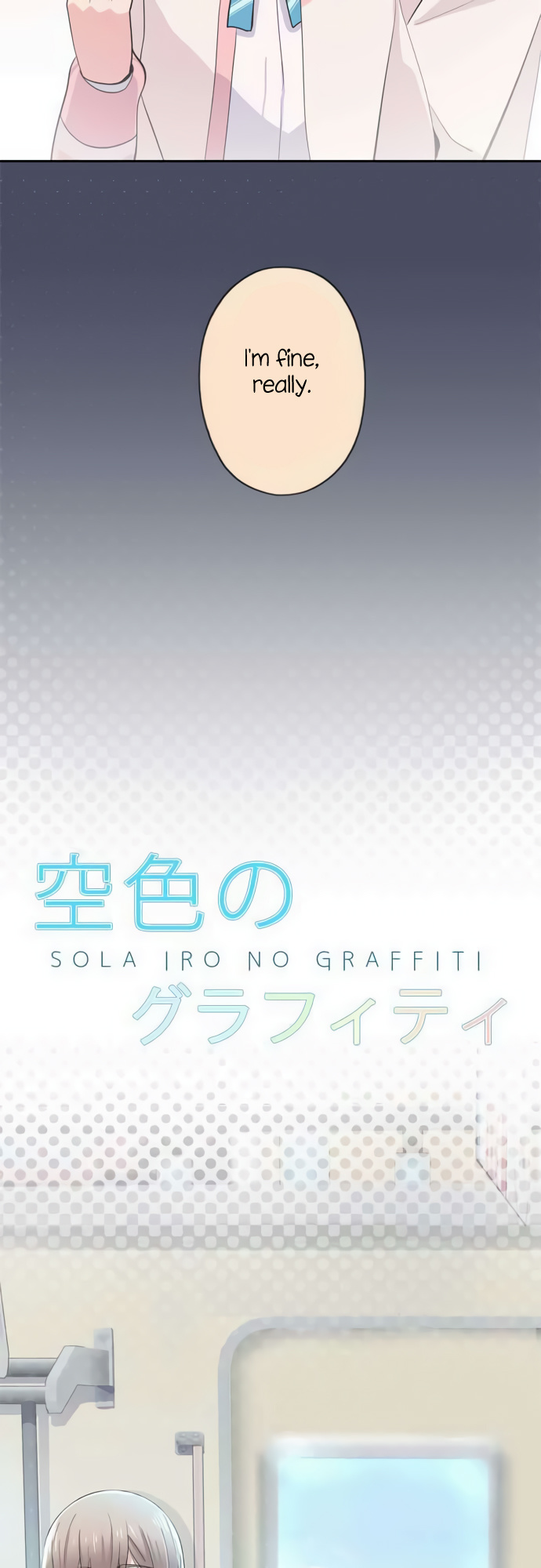 Sorairo No Graffiti - Chapter 50