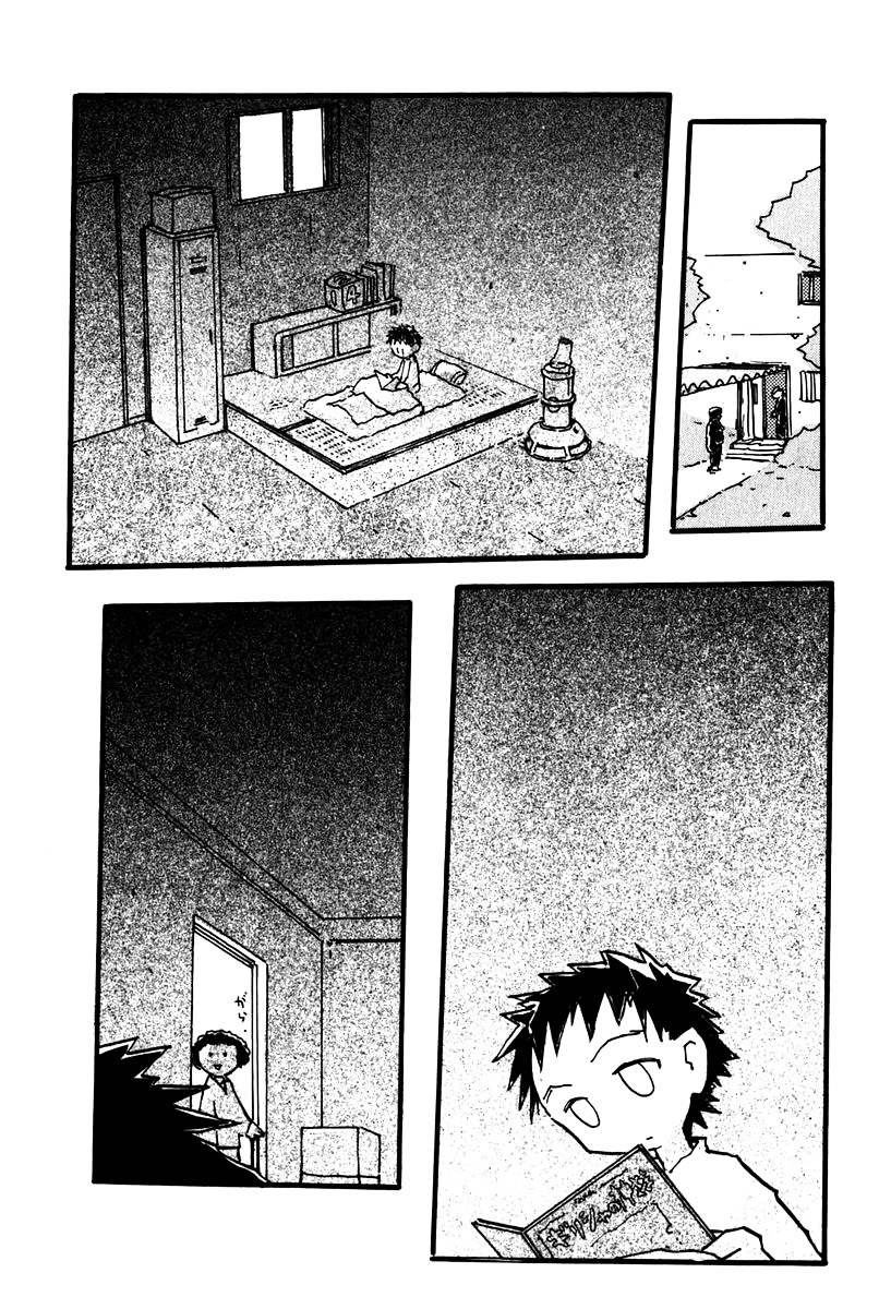 Flcl - Vol.2 Chapter 13