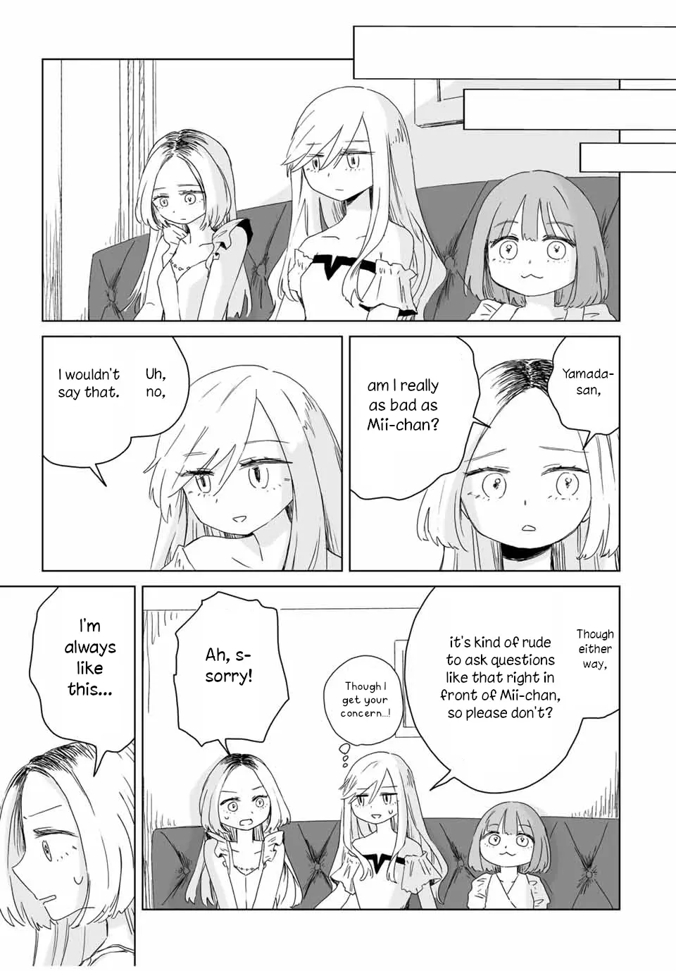 Mii-Chan And Yamada-San - Chapter 7.1: I've Lived A Normal Life