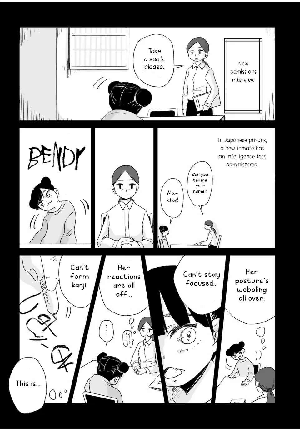 Mii-Chan And Yamada-San - Chapter 5.1: Mii-Chan's Friend