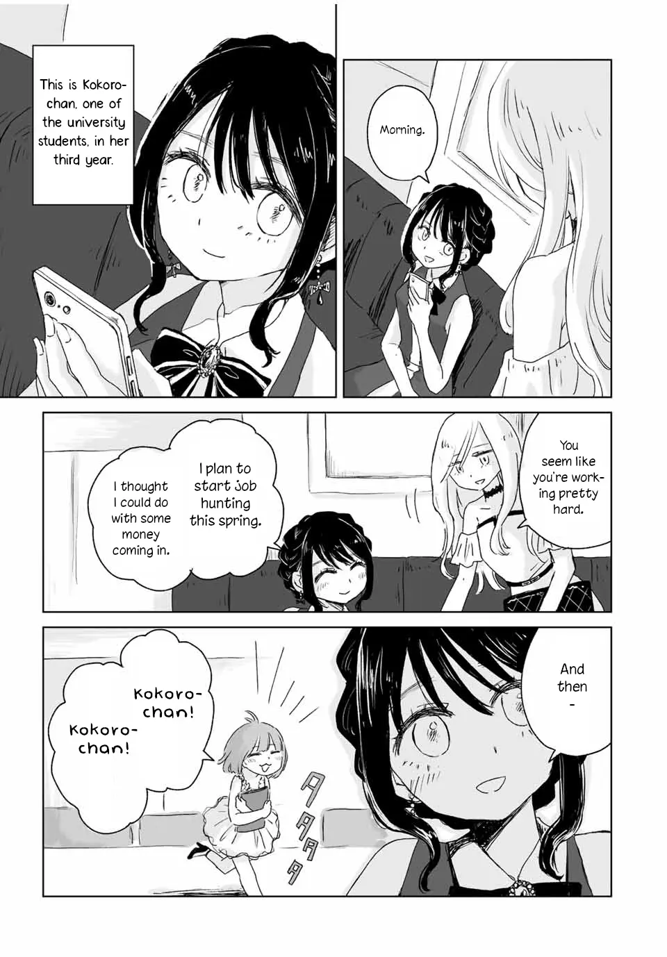 Mii-Chan And Yamada-San - Chapter 2: Time To Study