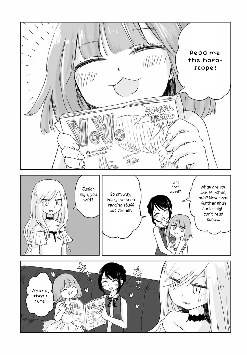 Mii-Chan And Yamada-San - Chapter 2: Time To Study