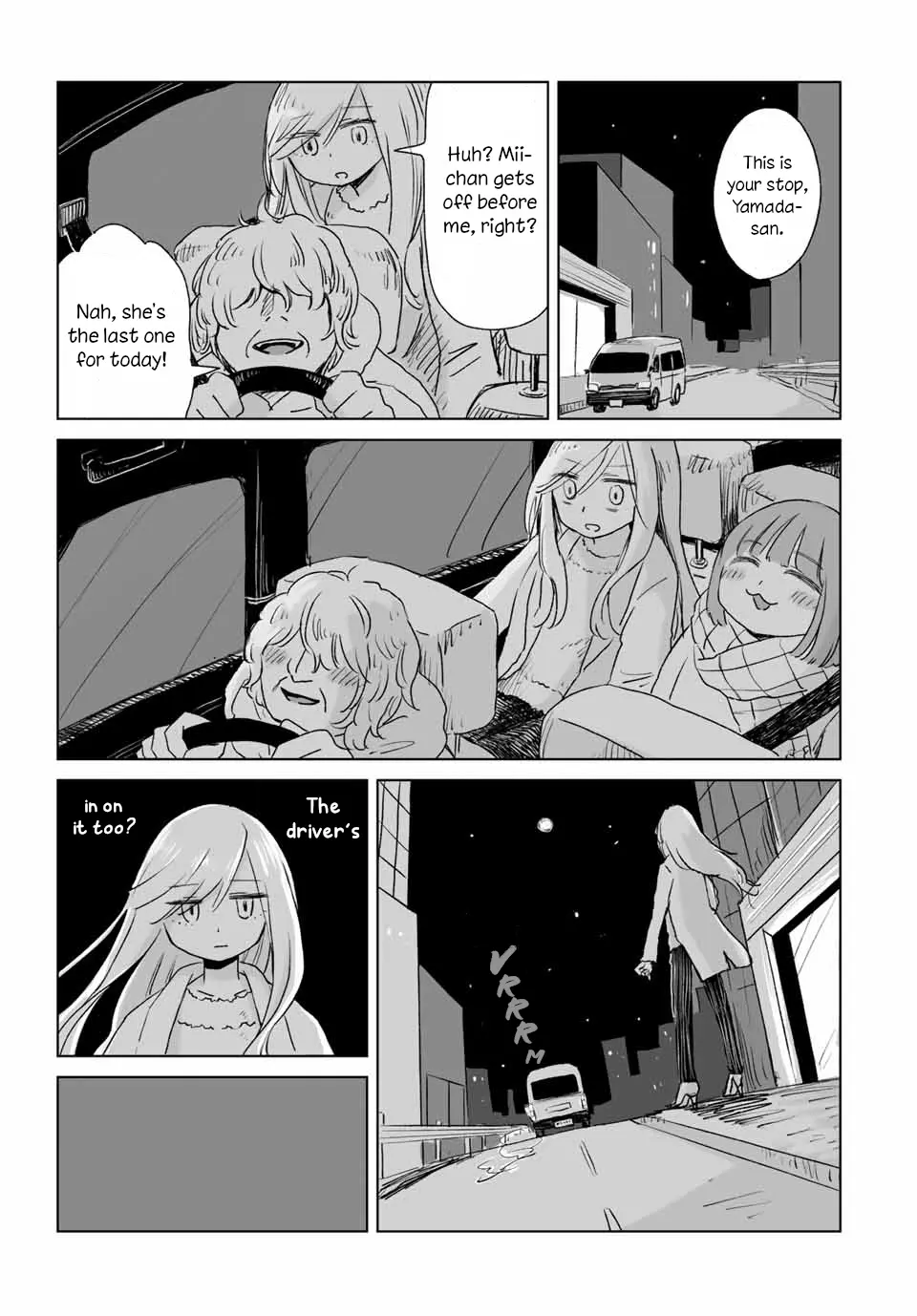 Mii-Chan And Yamada-San - Chapter 4.2