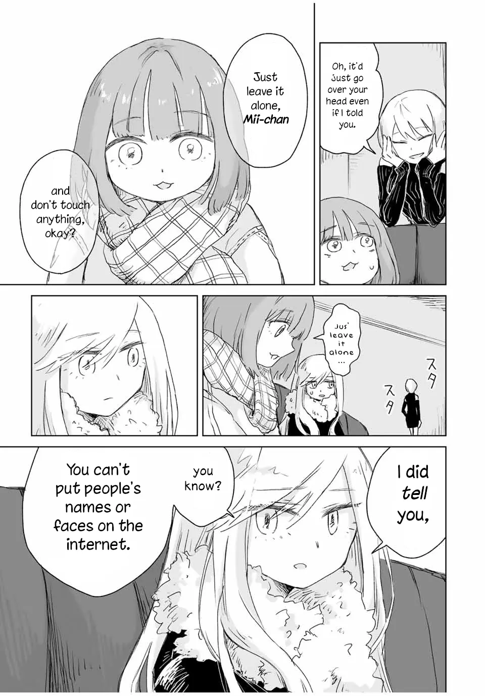 Mii-Chan And Yamada-San - Chapter 3.2