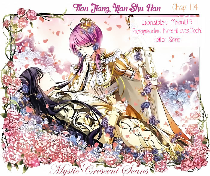 Tian Jiang Xian Shu Nan - Chapter 114