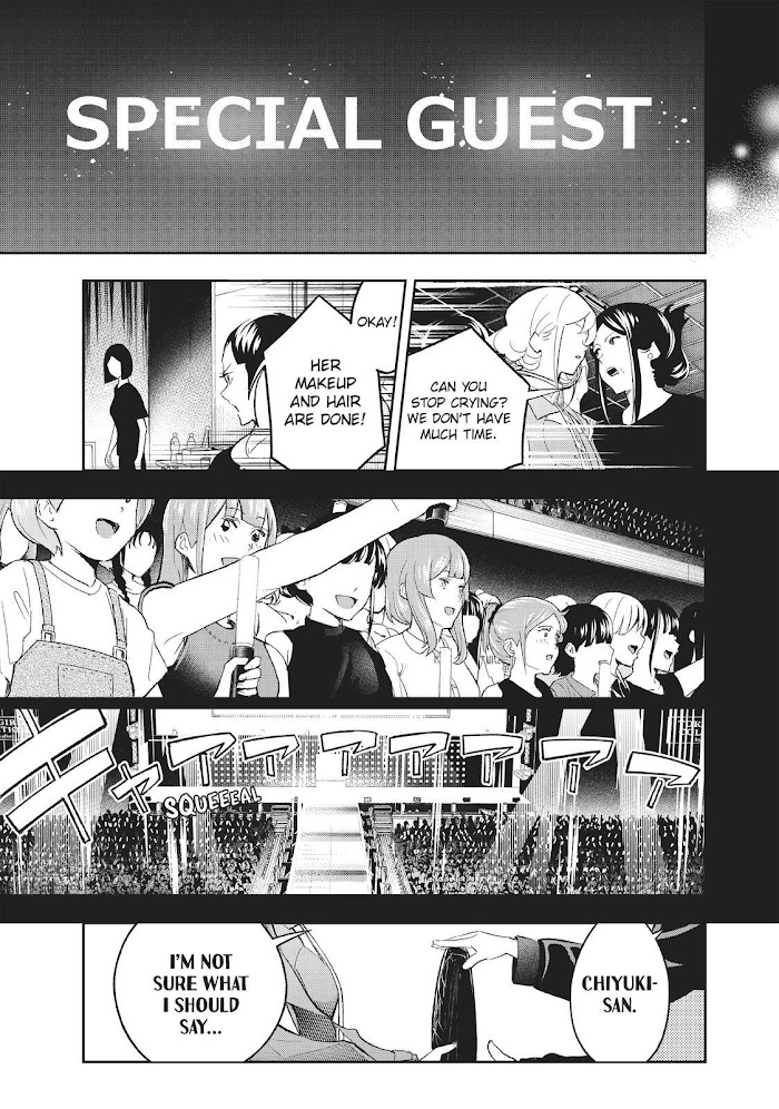 Runway De Waratte - Chapter 138