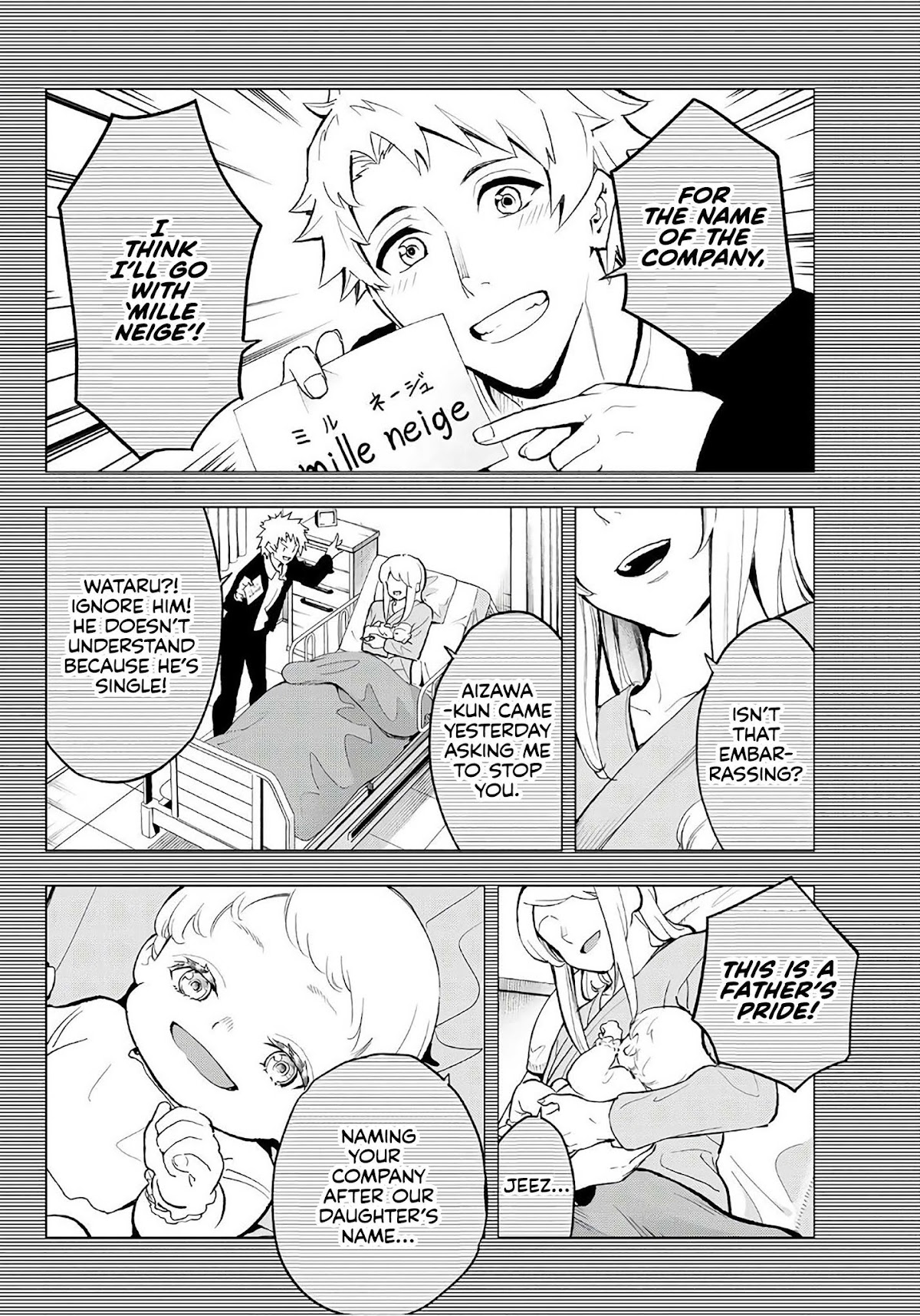 Runway De Waratte - Chapter 102: Doting Parent