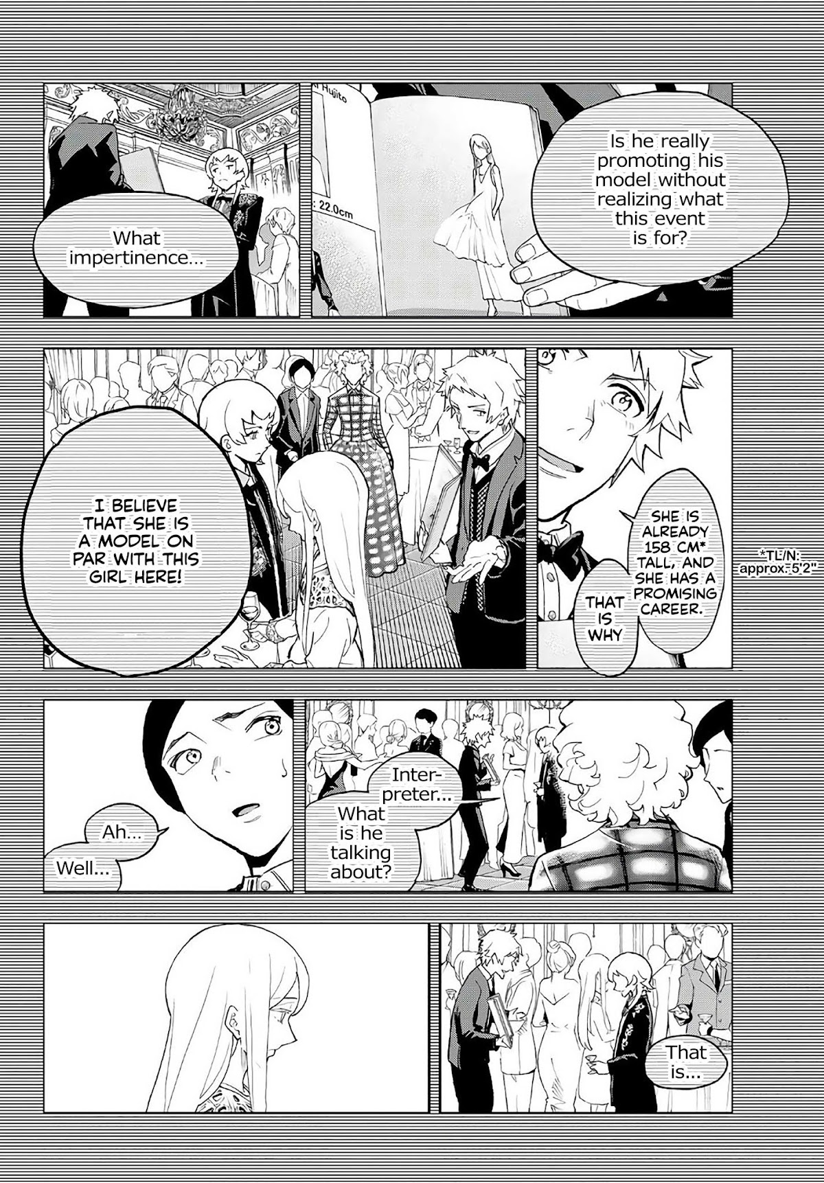 Runway De Waratte - Chapter 102: Doting Parent