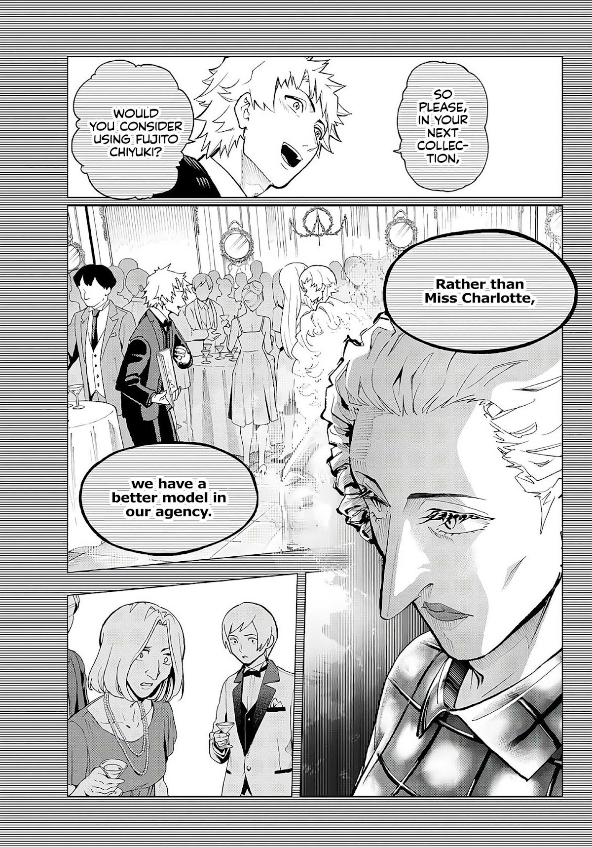 Runway De Waratte - Chapter 102: Doting Parent