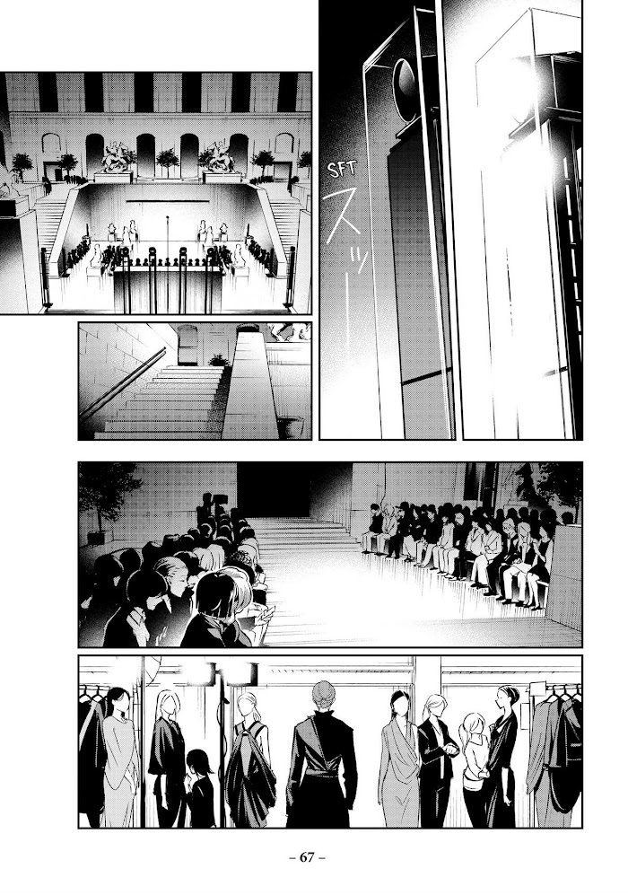 Runway De Waratte - Chapter 160