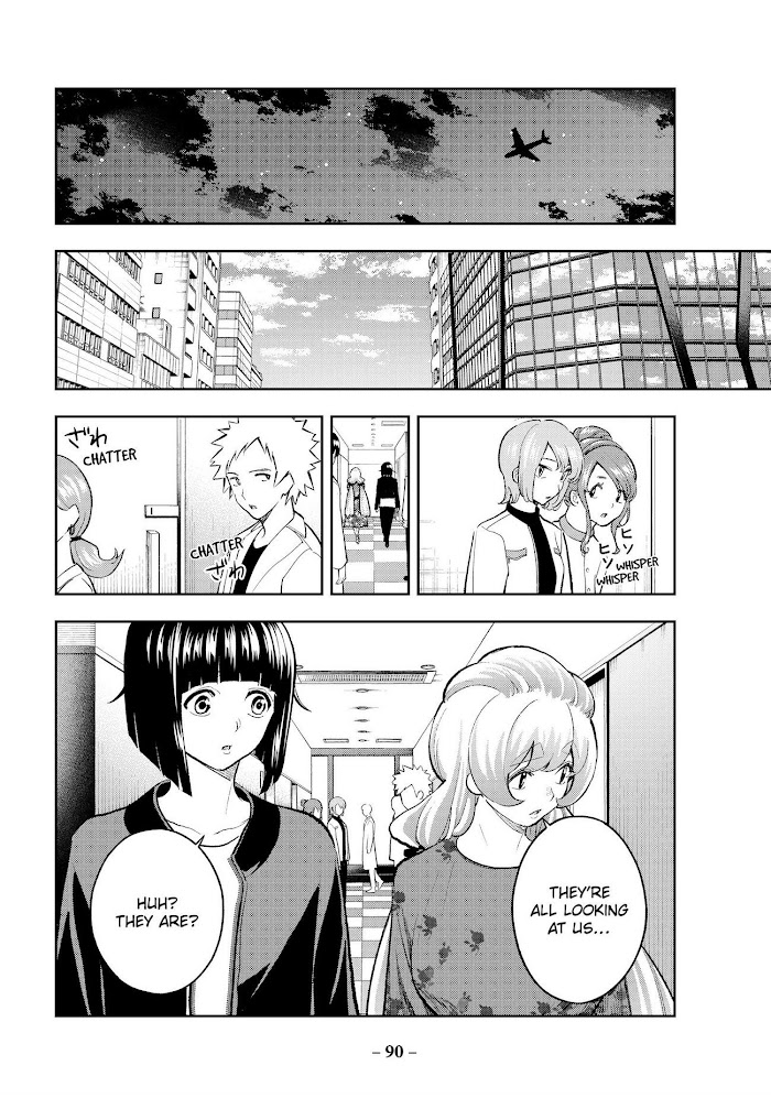 Runway De Waratte - Chapter 161