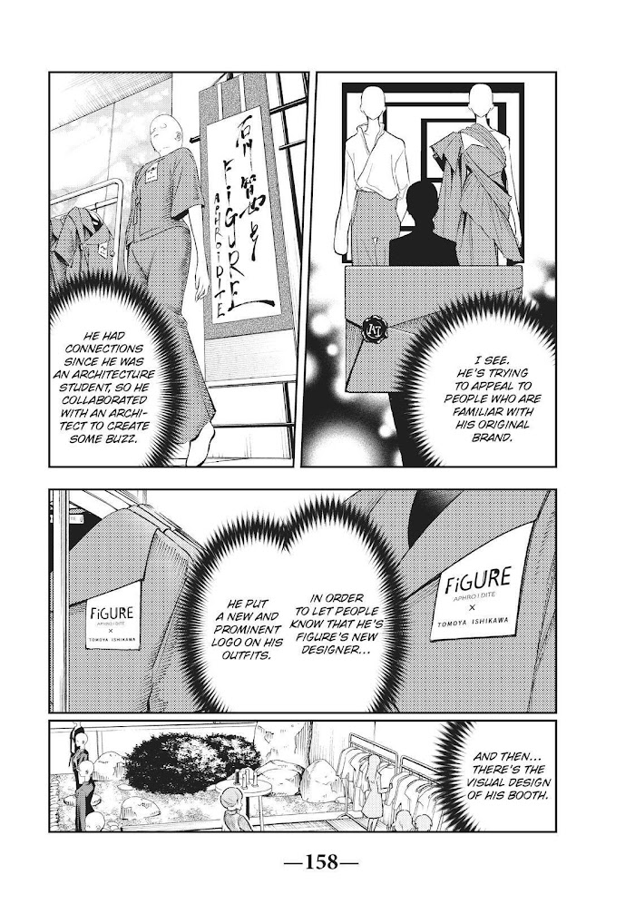 Runway De Waratte - Chapter 146