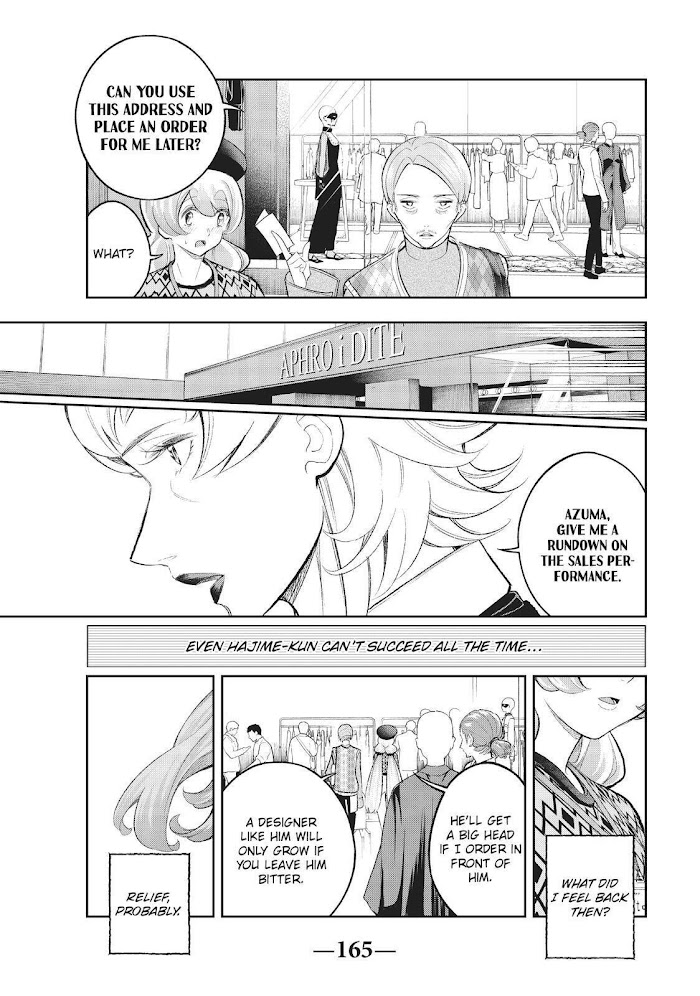 Runway De Waratte - Chapter 146