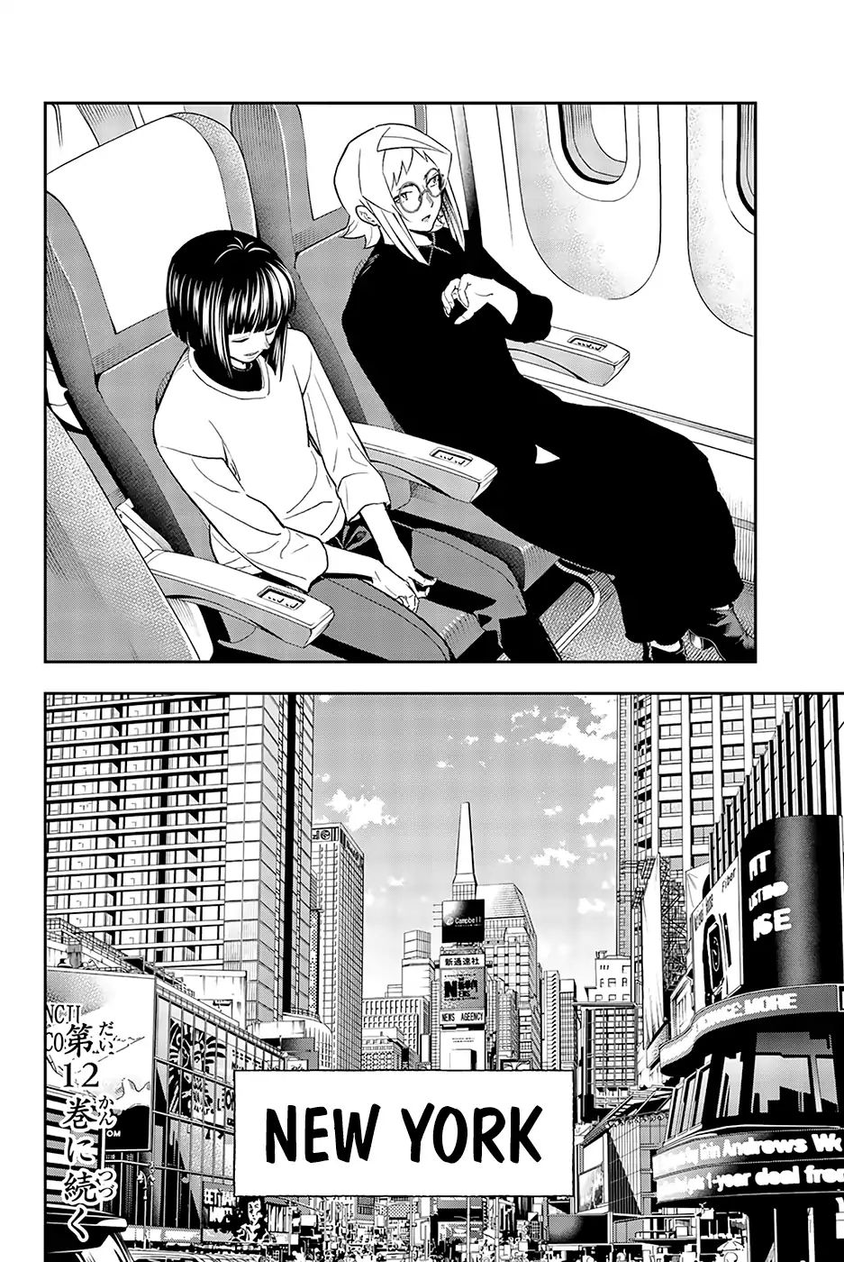 Runway De Waratte - Chapter 95