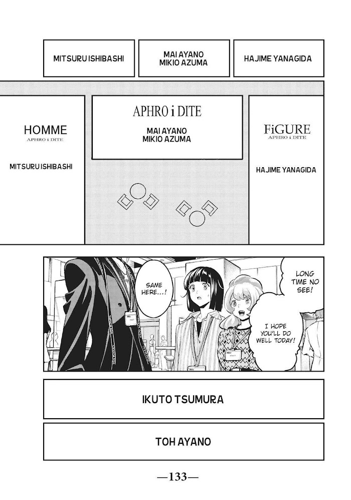 Runway De Waratte - Chapter 145