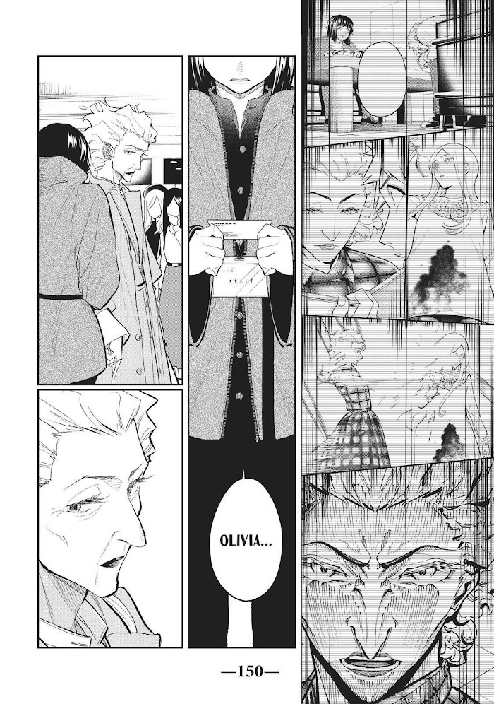 Runway De Waratte - Chapter 155